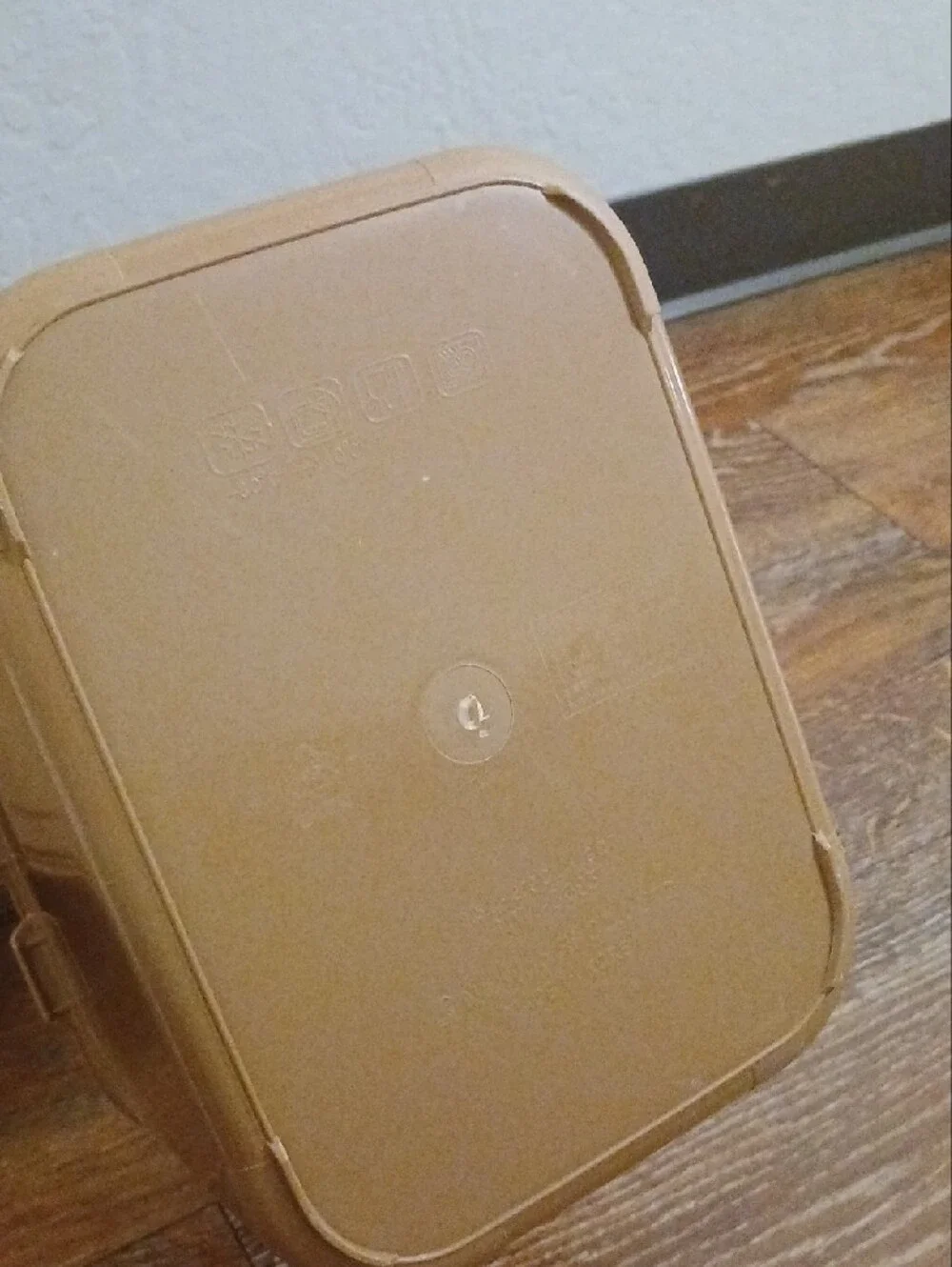 E-Jen Premium Fermentation Storage Container